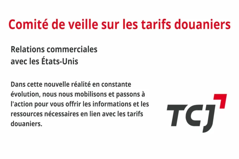 Comité de veille sur les tarifs douaniers